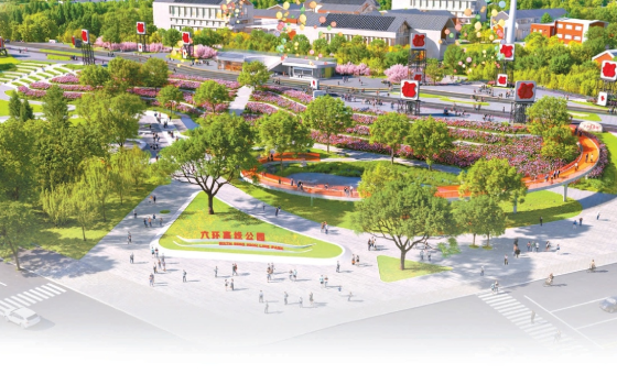 城市副中心空中大花園“五一”亮相 1.7公里啟動段率先開放 串聯行政辦公區與三大文化設施