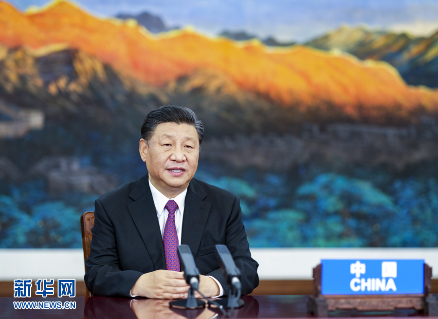 7月16日晚，国家主席习近平应邀在北京以视频方式出席亚太经合组织领导人非正式会议并发表讲话。