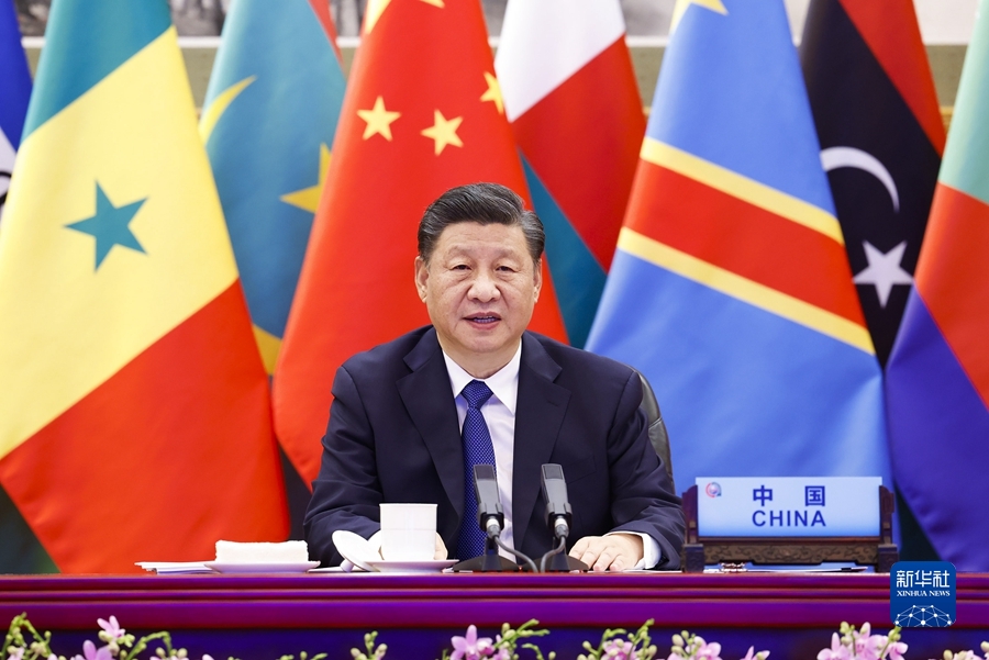 11月29日晚，國家主席習近平在北京以視頻方式出席中非合作論壇第八屆部長級會議開幕式并發表題為《同舟共濟，繼往開來，攜手構建新時代中非命運共同體》的主旨演講。
