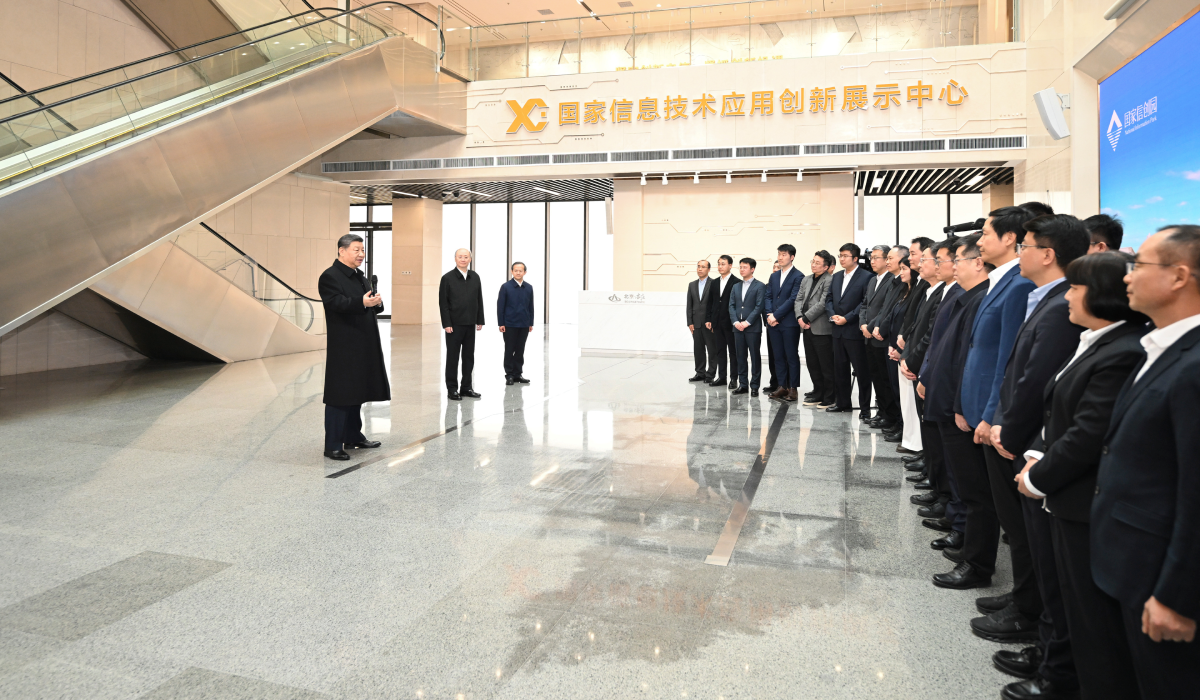 肩負使命擔當 投身強國建設