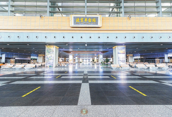 丰台站是国内首座双层设计的大型车站、亚洲最大铁路枢纽客站，将成为“轨道上的京津冀”重要节点。
