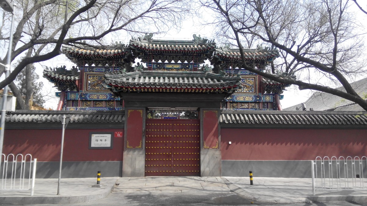位于福佑寺的平民通讯社旧址.