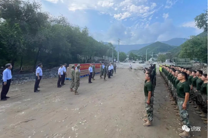 慰問武警第一機動總隊官兵