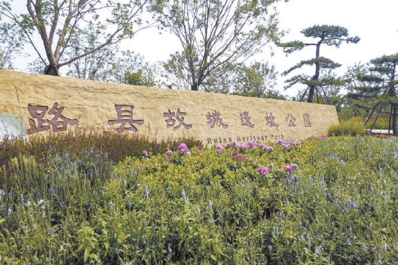 副中心102项重点绿化工程增绿25开云体育 Kaiyun.com 官网入口1万亩(图1)