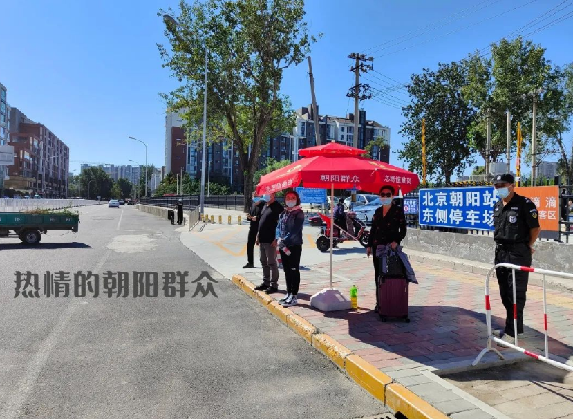疏整促剪影丨變化天天看：get新裝扮 朝陽站東環境up