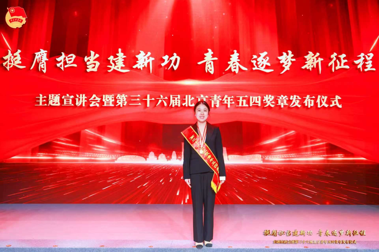 張鐘莉莉先進事跡