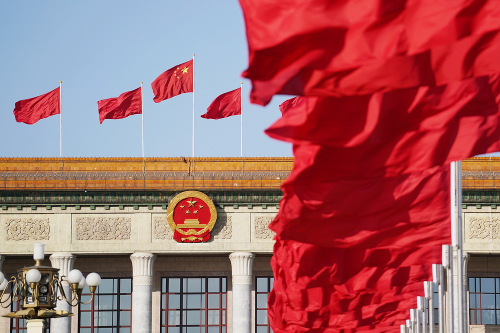 10月16日，中国共产党第二十次全国代表大会在北京人民大会堂开幕。