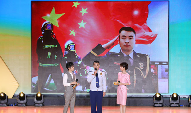 北京市首档中小学生《公共安全开学第一课》开播