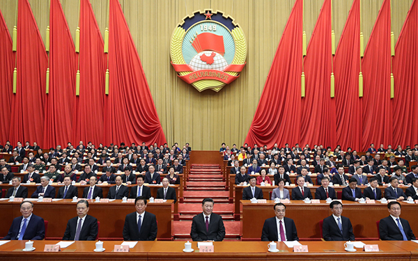 人习近平,李克强,栗战书,王沪宁,赵乐际,韩正,王岐山等在主席台就座