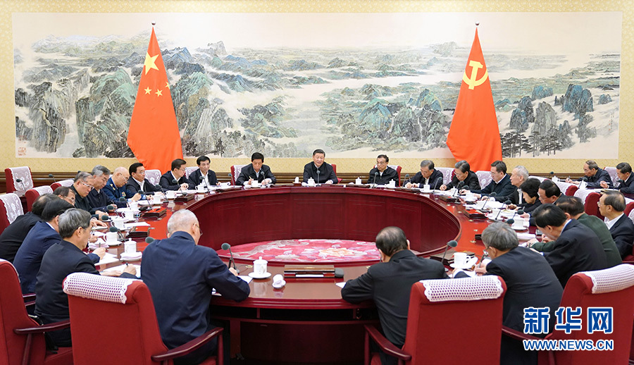 12月26日至12月27日，中共中央政治局召开“不忘初心、牢记使命”专题民主生活会