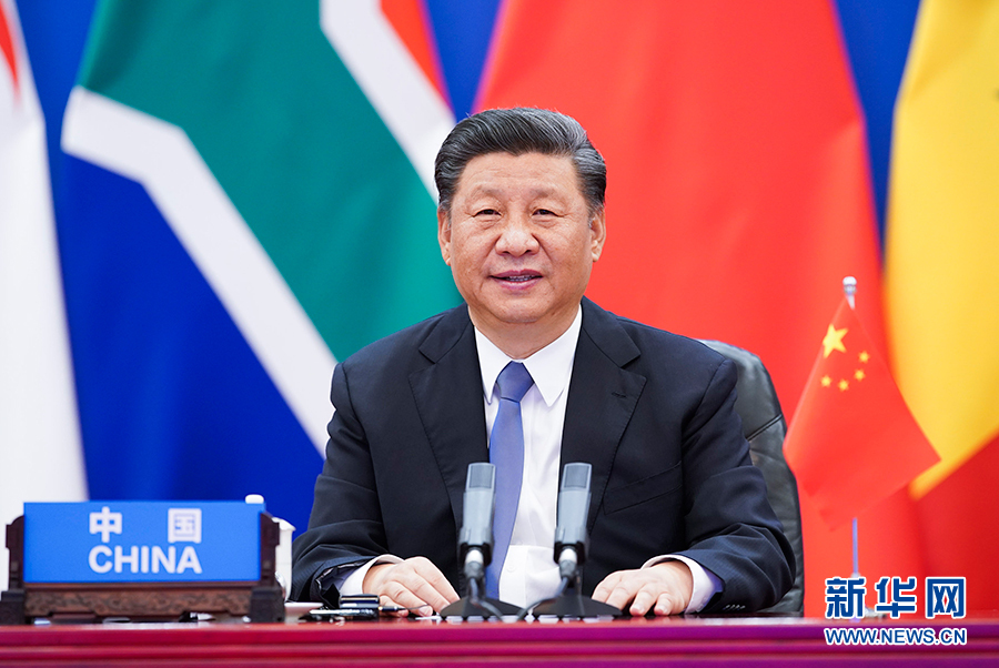 6月17日晚，国家主席习近平在北京主持中非团结抗疫特别峰会并发表题为《团结抗疫 共克时艰》的主旨讲话。