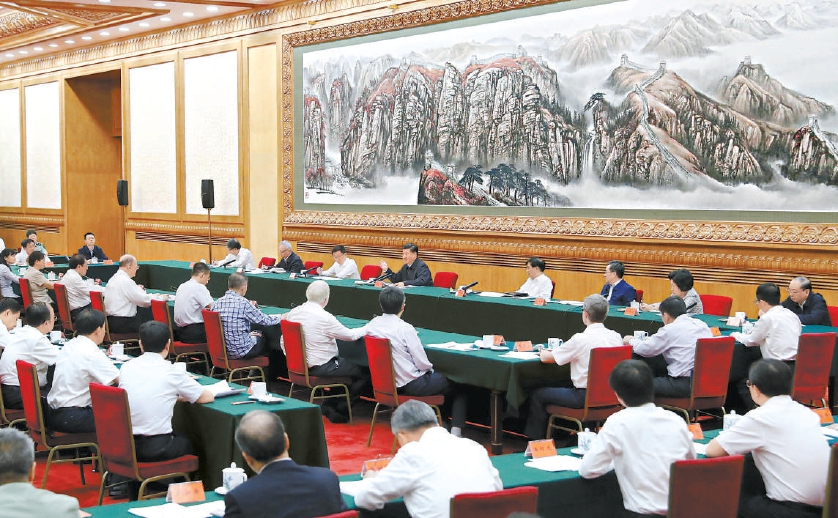9月11日，中共中央总书记、国家主席、中央军委主席习近平在京主持召开科学家座谈会并发表重要讲话。