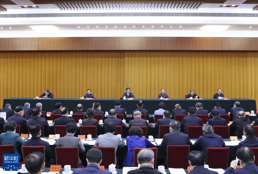 10月14日，中共中央政治局常委、全国人大常委会委员长栗战书在北京出席中央人大工作会议并作总结讲话。