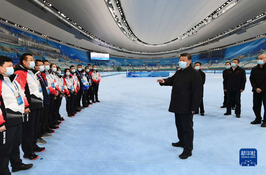 1月4日，中共中央总书记、国家主席、中央军委主席习近平在北京考察2022年冬奥会、冬残奥会筹办备赛工作。