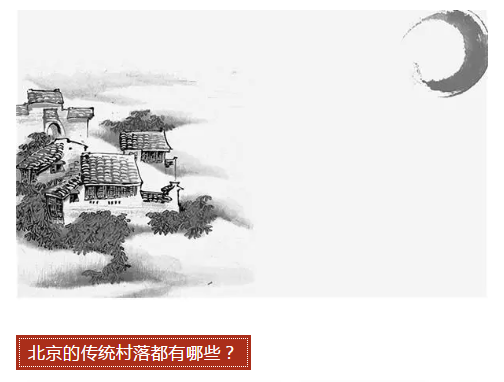 傳3.png