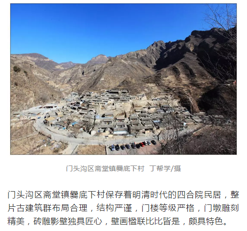 傳7.png