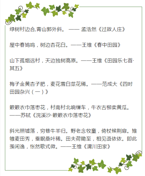 傳10.png