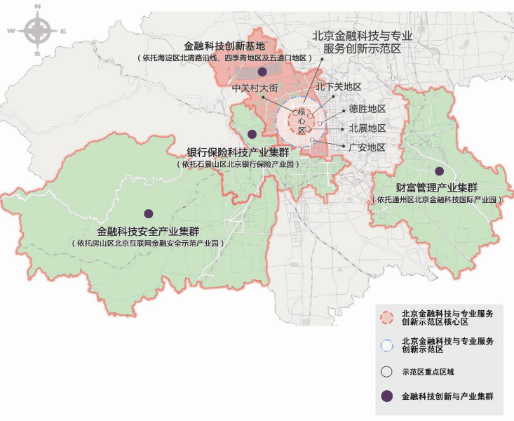 圖6-1 “一區(qū)一核、多點支撐”示意圖