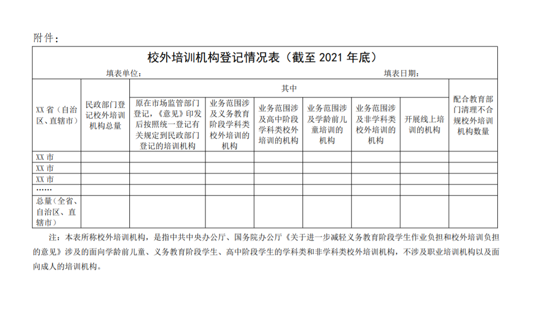 1649916098(1).png