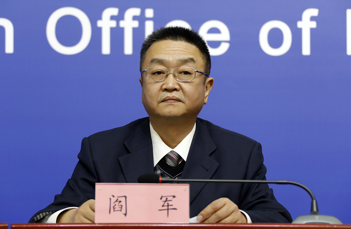 北京市普查领导小组成员,市应急管理局副局长 阎军