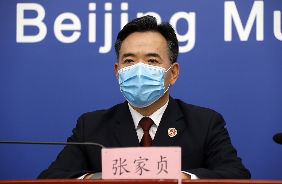 北京市人民检察院副检察长 张家贞