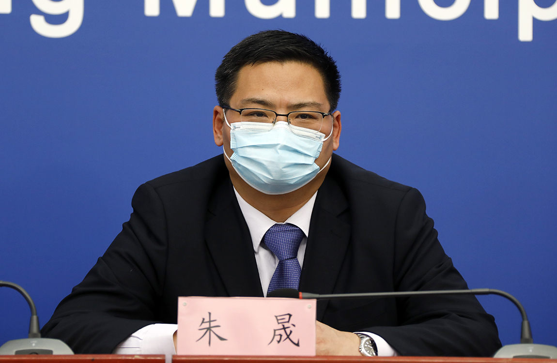 朝阳区人民政府副区长  朱晟