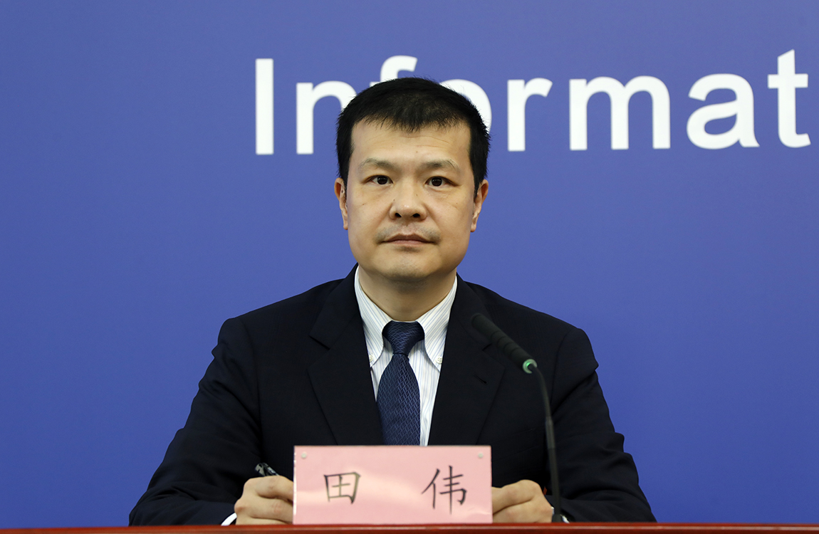 发布会主持人 田伟