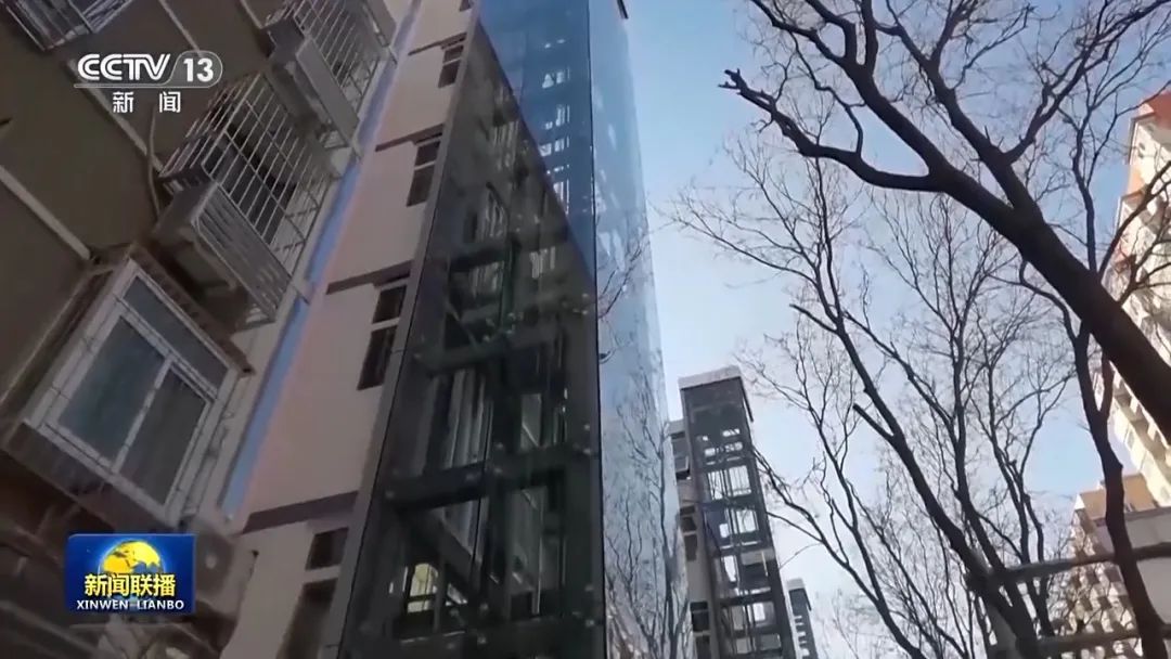 6年了！12345，继续办！