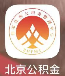 如何查询公积金账户信息?（APP端）