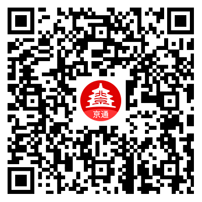 如何办理医保个人账户家庭共济备案？（“京通”小程序）