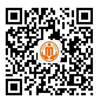 如何预约结婚登记？（微信公众号）