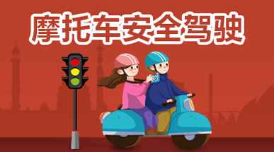 第三季