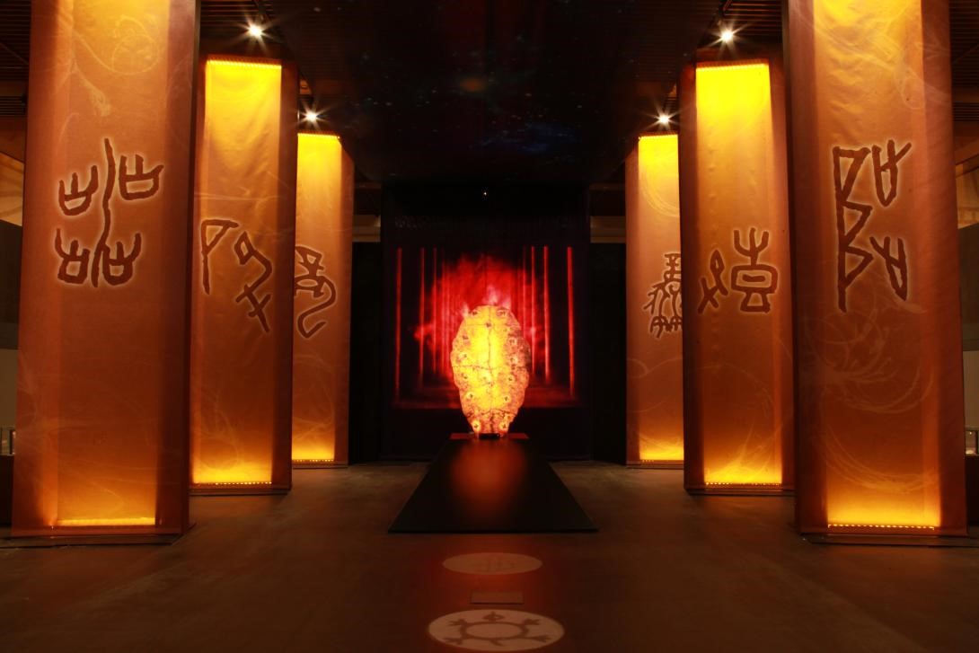 甲骨文记忆 甲骨文记忆