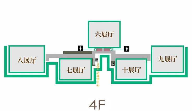 国家典籍博物馆新近展览
