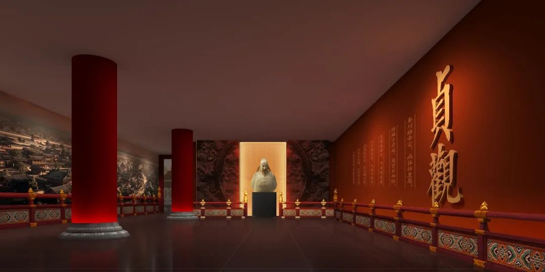 “贞观——李世民的盛世长歌”开展公告 “贞观——李世民的盛世长歌”开展公告