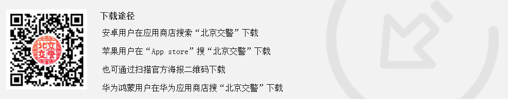 下载途径