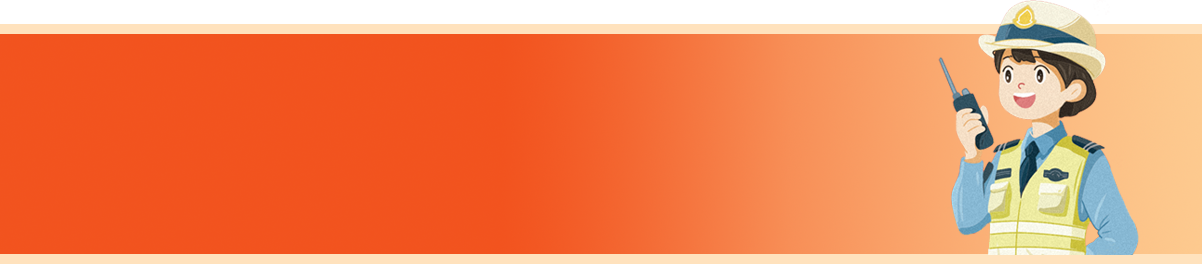 温馨提示底图 温馨提示底图