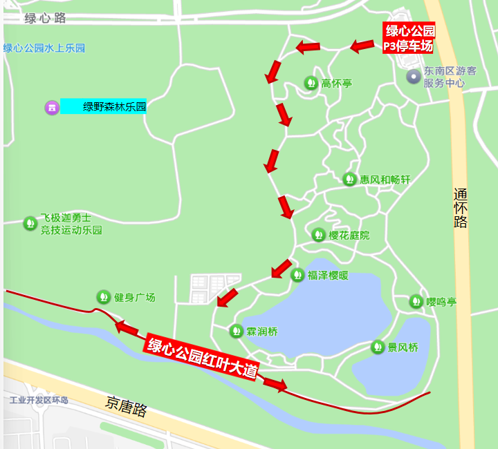 副中心这条红叶大道 今年不止有红叶 副中心这条红叶大道 今年不止有红叶