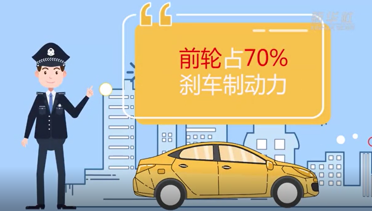 摩托车刹车原理是什么？前多后少是关键