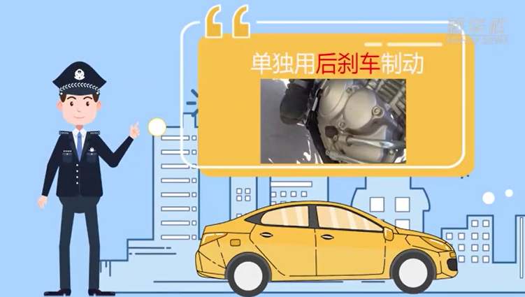 摩托车刹车原理是什么？前刹后刹看情况