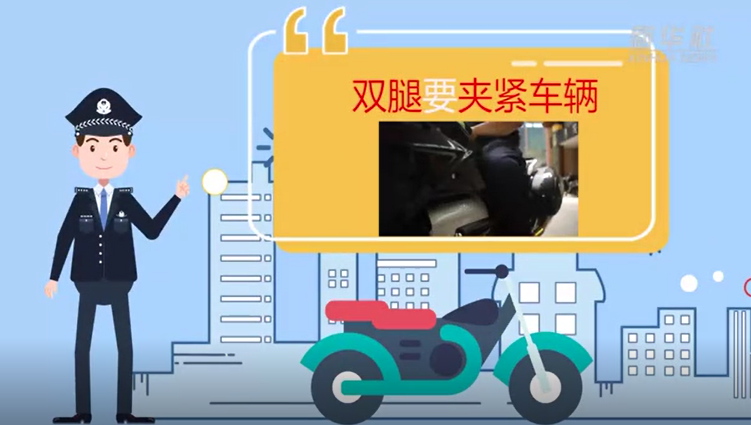 摩托车应该如何正确刹车？腿腰都要使劲