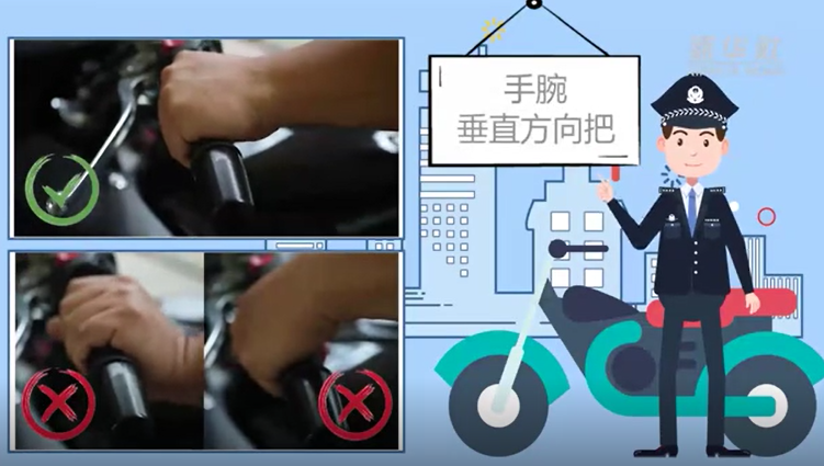 摩托车正确驾驶姿势是什么？眼肩肘腕应该这样做