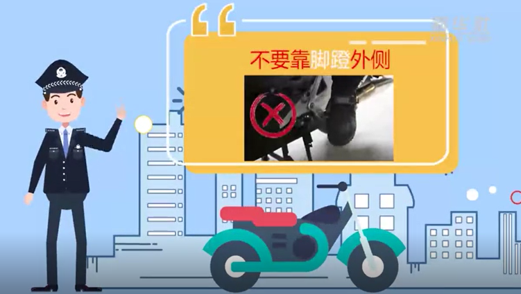 摩托车正确驾驶姿势是什么？脚尖脚心应该这样做