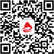 申领电子社保卡