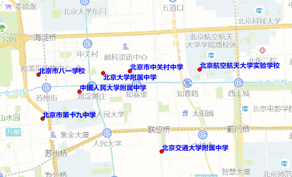 2023年6月24日至6月30日出行提示