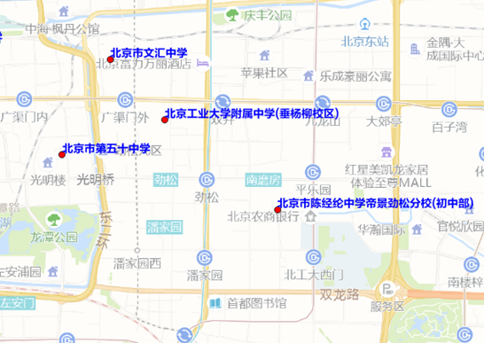 2023年6月24日至6月30日出行提示