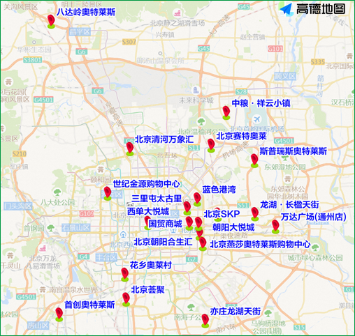 2023年6月24日至6月30日出行提示