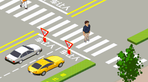 保安全，守信号