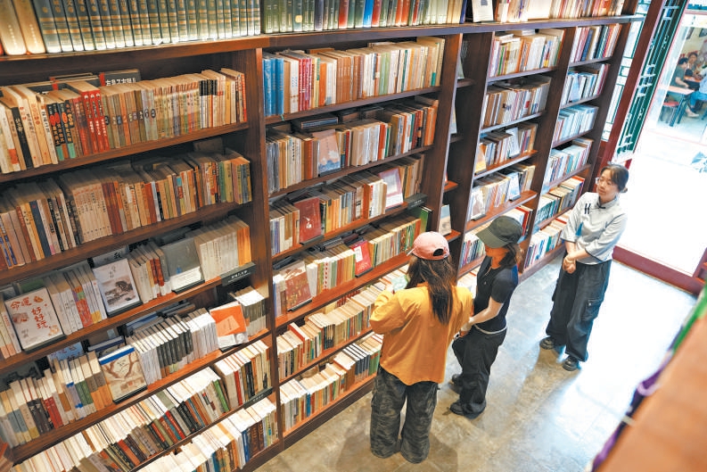 正阳书局重回廊房二条 正阳书局重回廊房二条