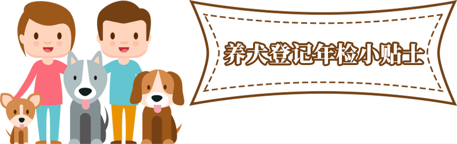 头图-SEO